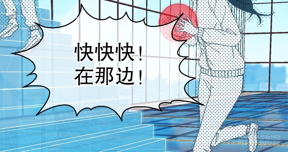 31.另有他人(1/2)-第31话