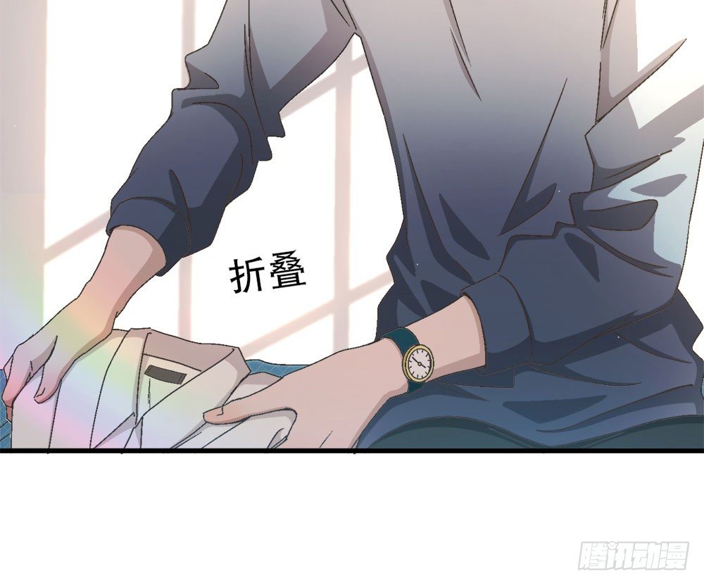 31.另有他人(1/2)-第31话