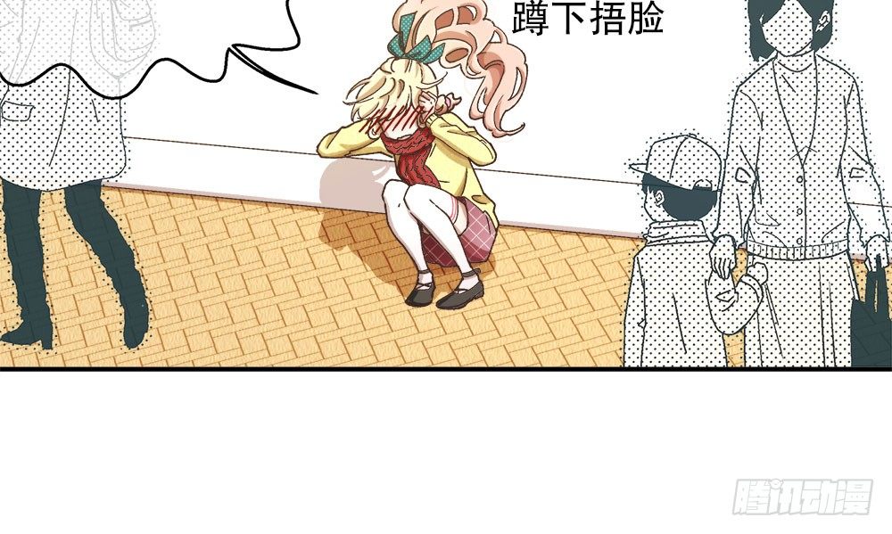 32.独自一人(1/3)-第33话