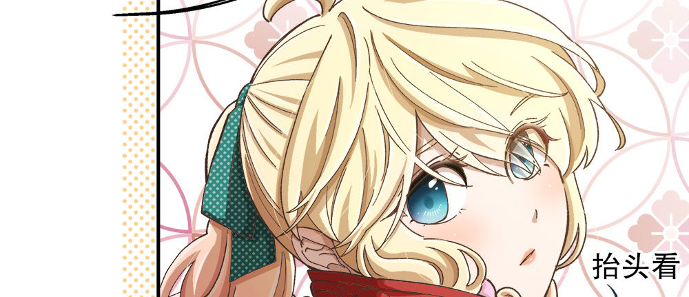 32.独自一人(1/3)-第33话