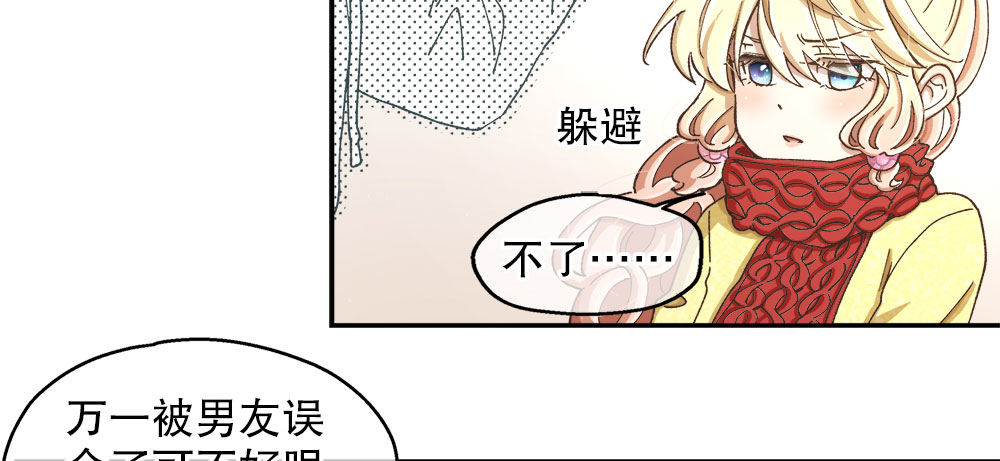 32.独自一人(1/3)-第33话