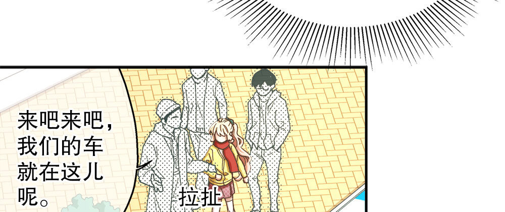 32.独自一人(1/3)-第33话