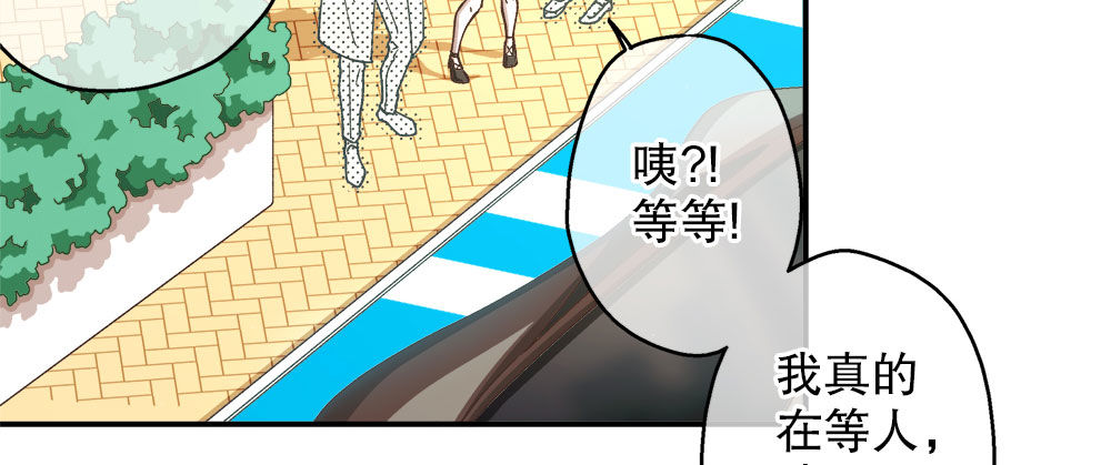 32.独自一人(1/3)-第33话