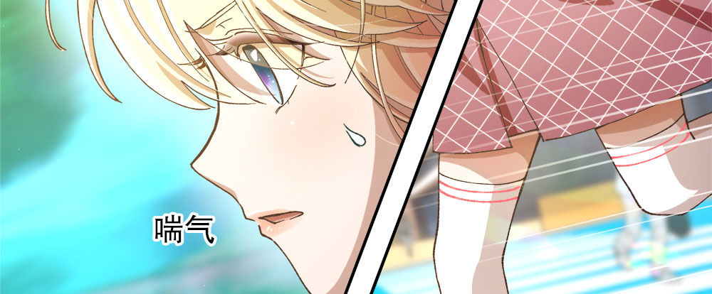 32.独自一人(1/3)-第33话