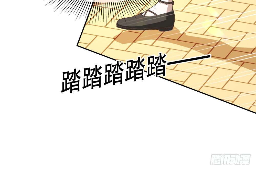 32.独自一人(1/3)-第33话