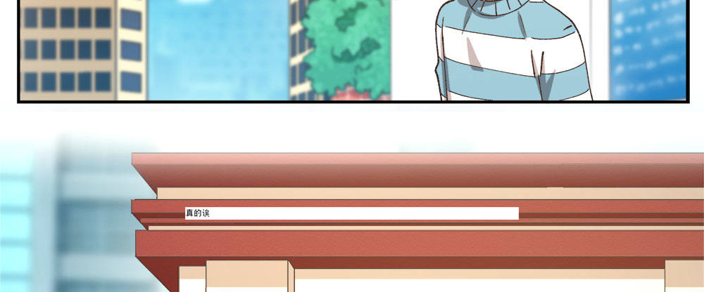 春节番外（下）(1/2)-第35话