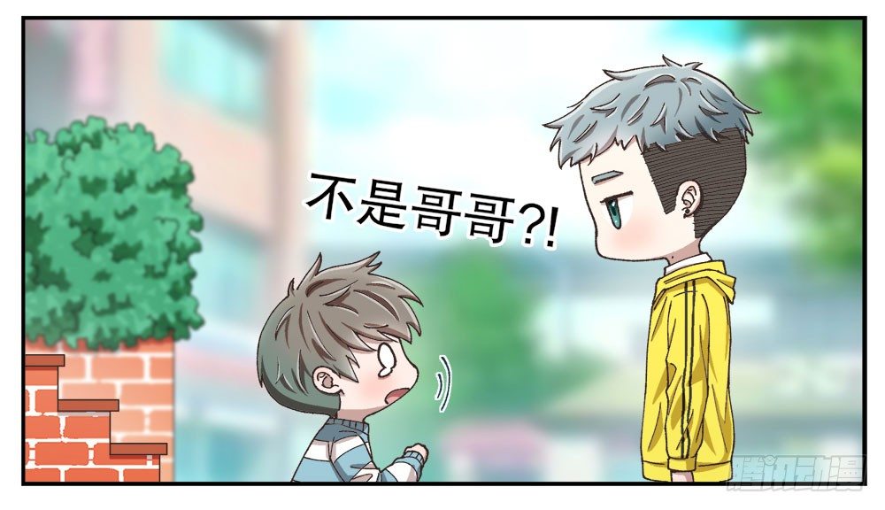 春节番外（下）(1/2)-第35话