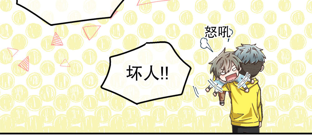 春节番外（下）(1/2)-第35话