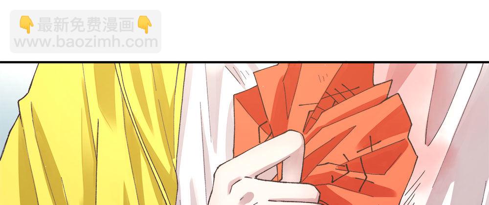 春节番外（下）(1/2)-第35话