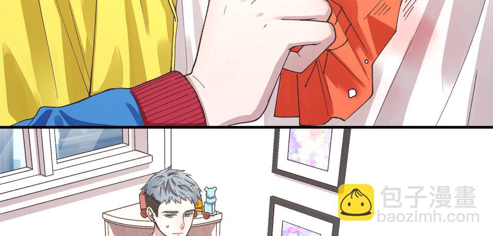 春节番外（下）(1/2)-第35话