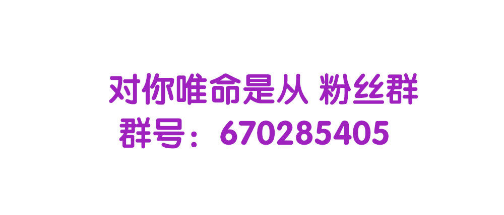 停刊一期-第37话