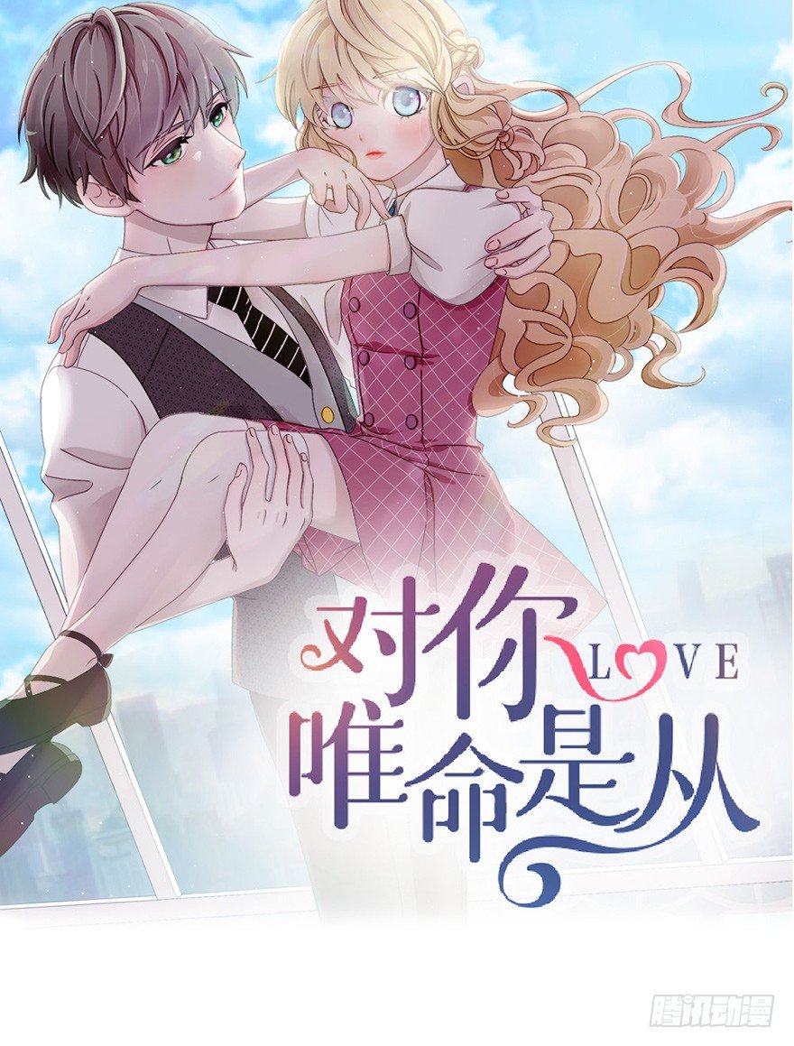 05. 堅強(1/2)-第5话