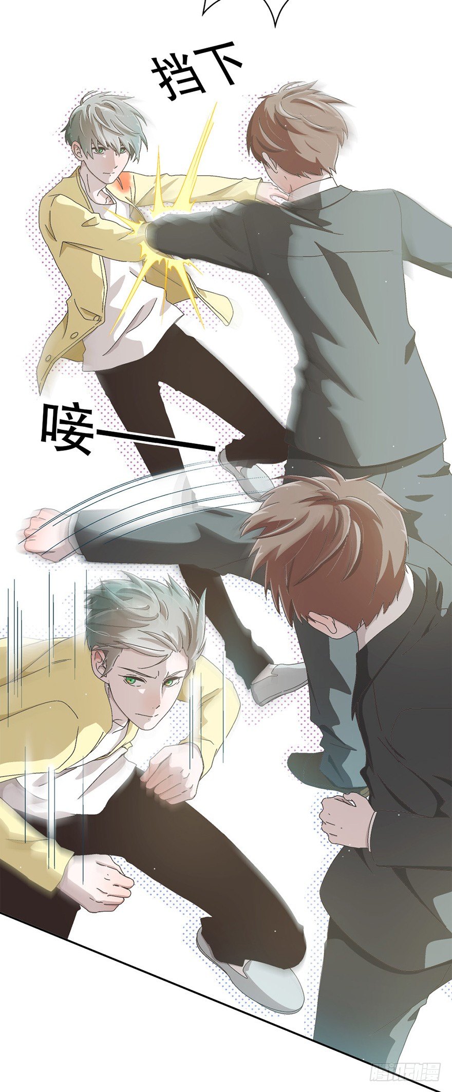 05. 堅強(1/2)-第5话