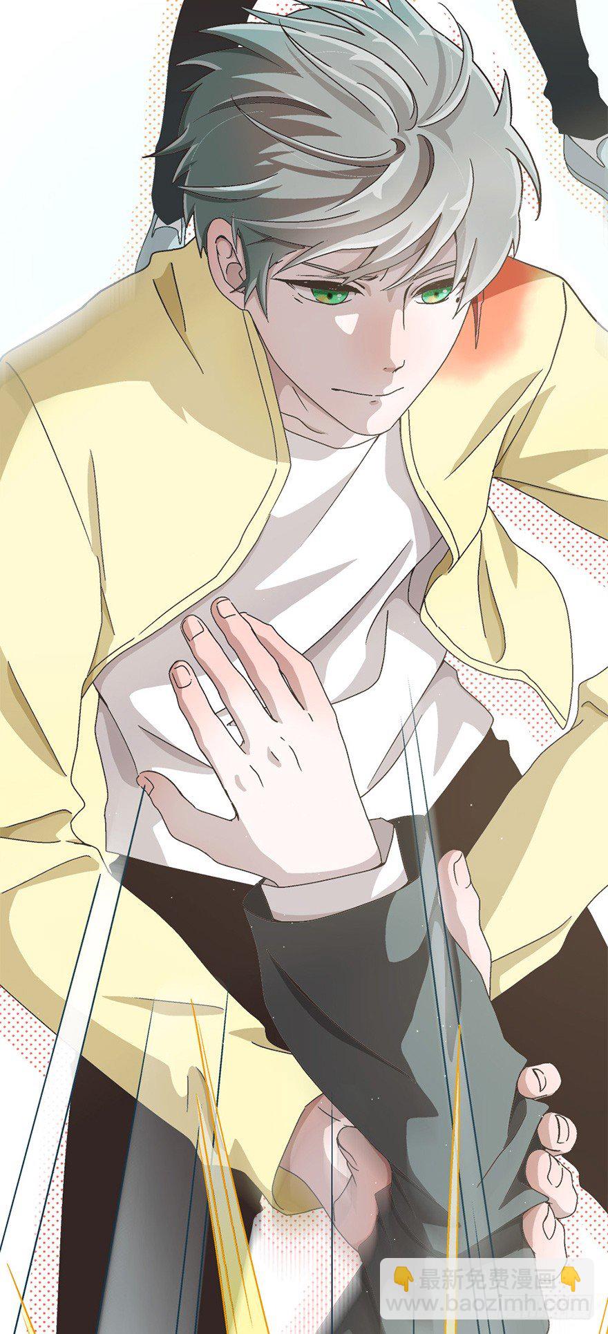 05. 堅強(1/2)-第5话