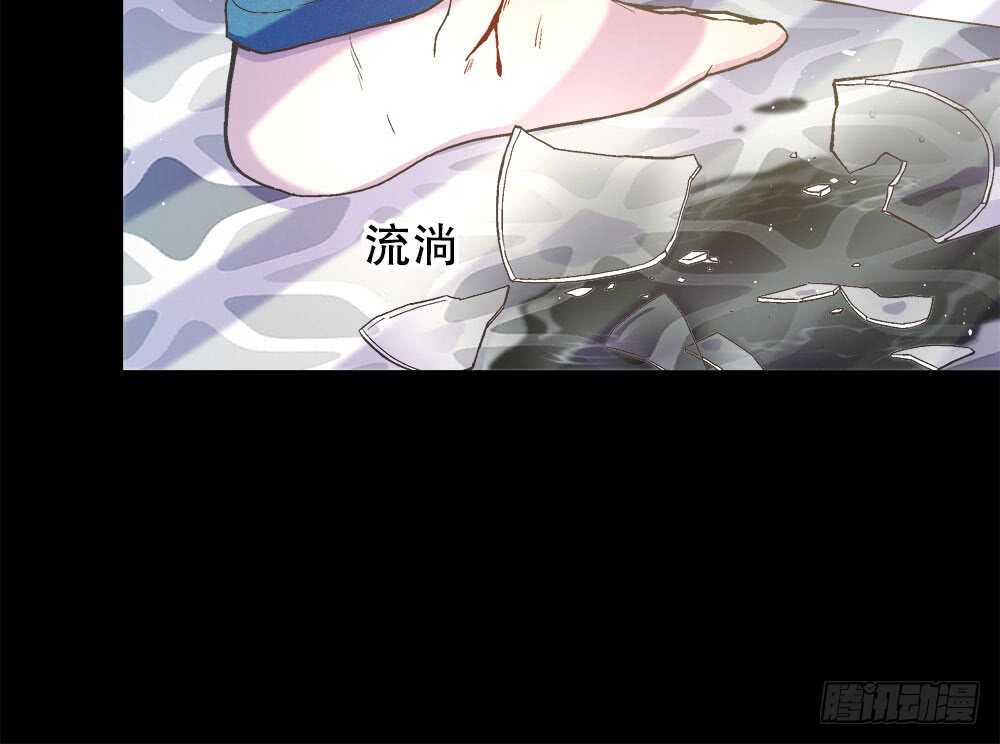 39.不同的表情(1/3)-第41话