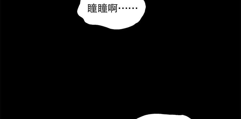 39.不同的表情(1/3)-第41话