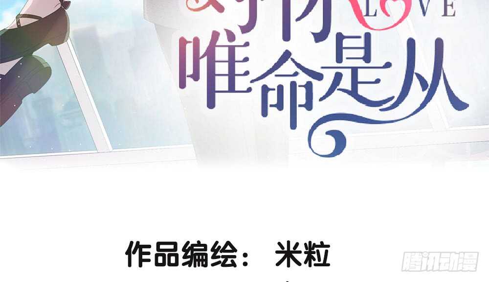 39.不同的表情(1/3)-第41话