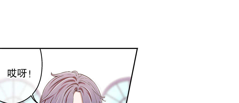 39.不同的表情(1/3)-第41话