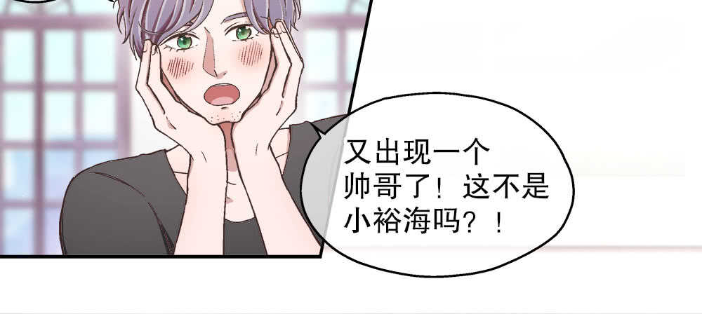 39.不同的表情(1/3)-第41话