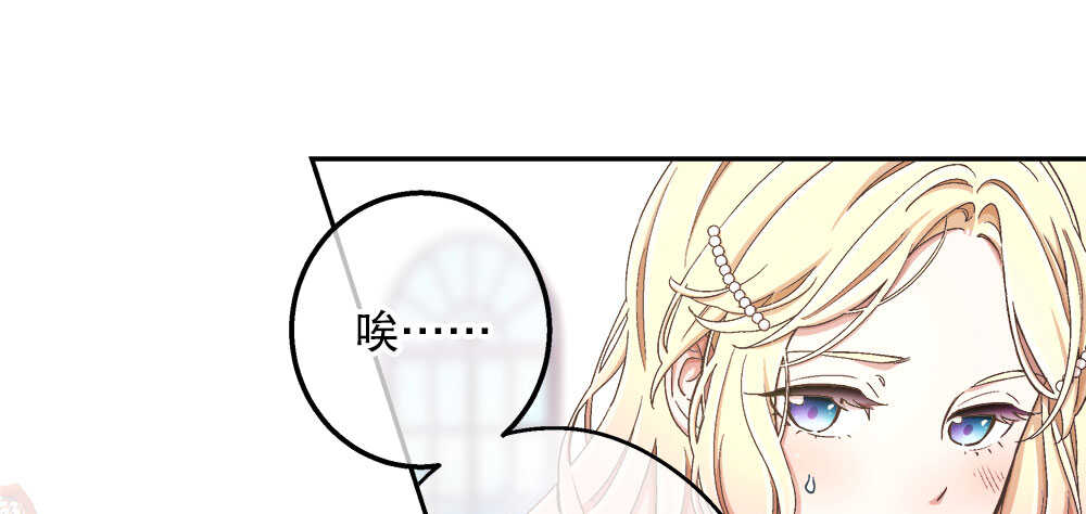 39.不同的表情(1/3)-第41话