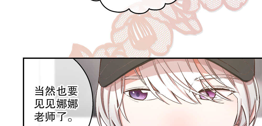 39.不同的表情(1/3)-第41话