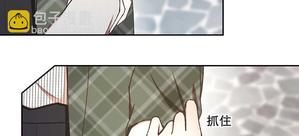 41.双方的关系(1/3)-第43话