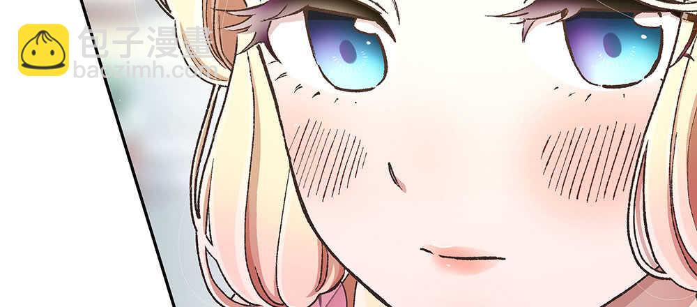 41.双方的关系(1/3)-第43话