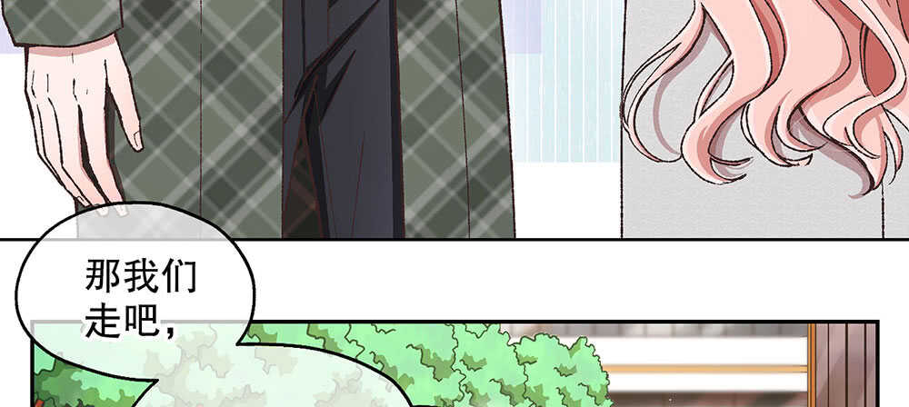 41.双方的关系(1/3)-第43话