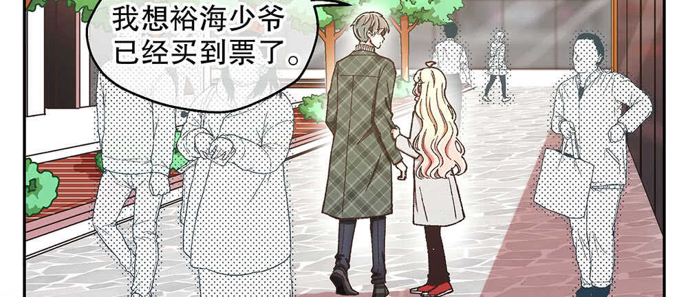 41.双方的关系(1/3)-第43话