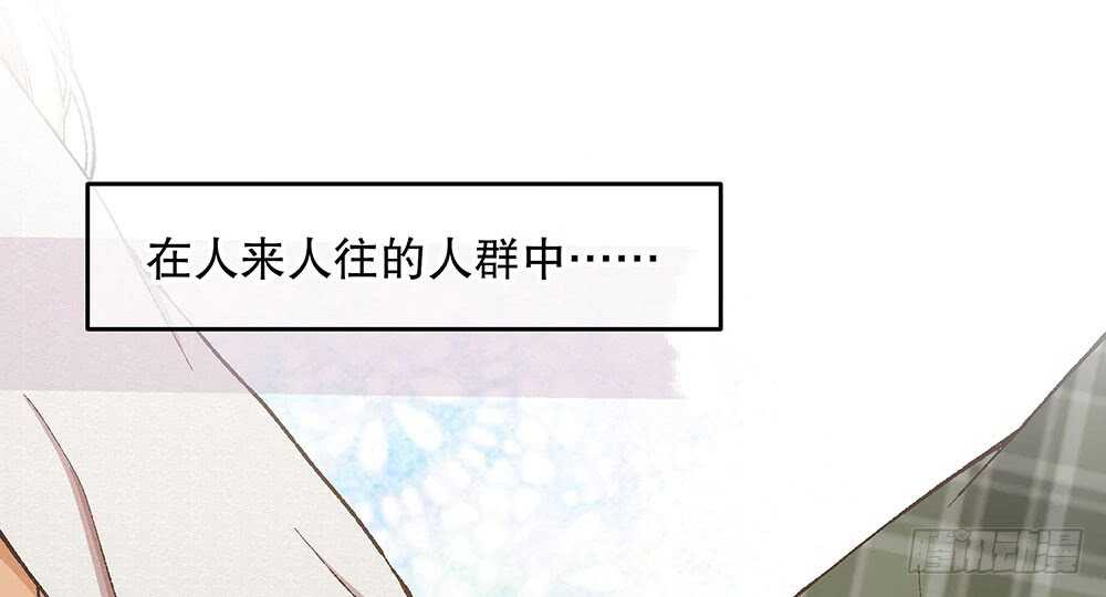 41.双方的关系(1/3)-第43话