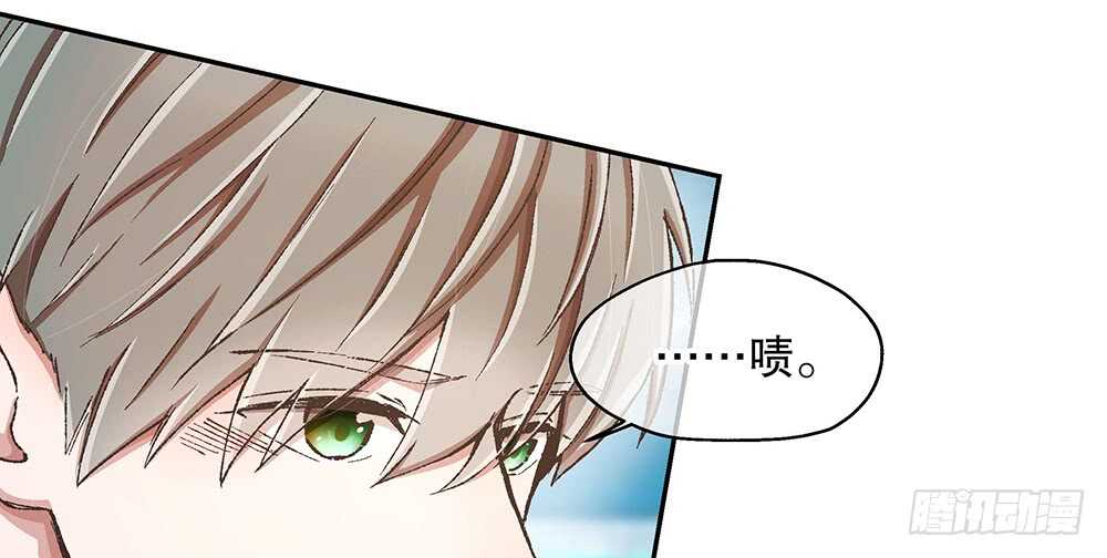 43.阴谋(1/3)-第45话