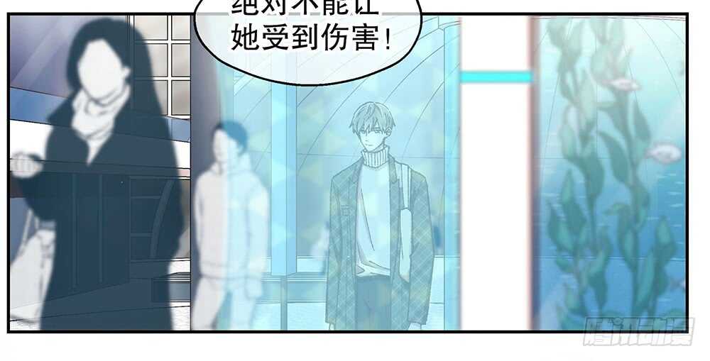 43.阴谋(1/3)-第45话