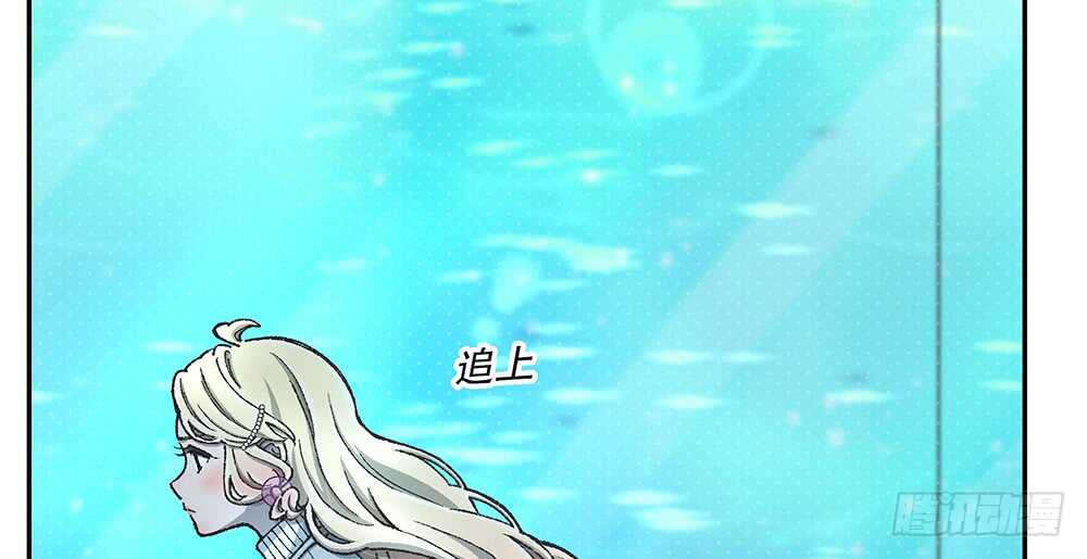 43.阴谋(1/3)-第45话