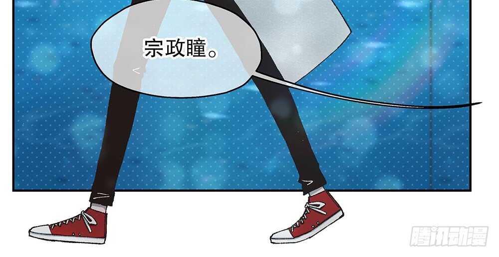 43.阴谋(1/3)-第45话