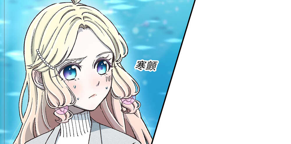 43.阴谋(1/3)-第45话