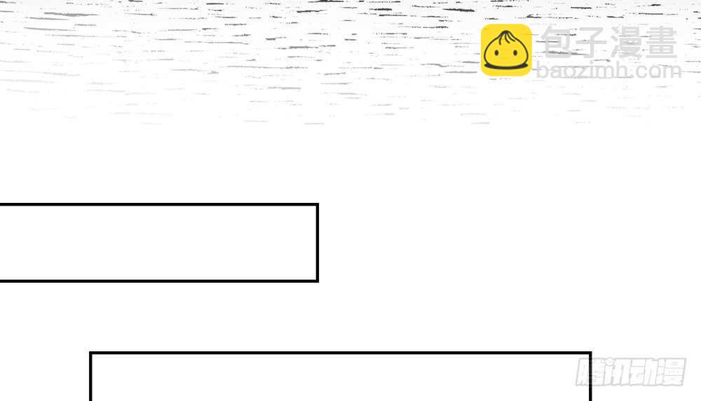 43.阴谋(1/3)-第45话