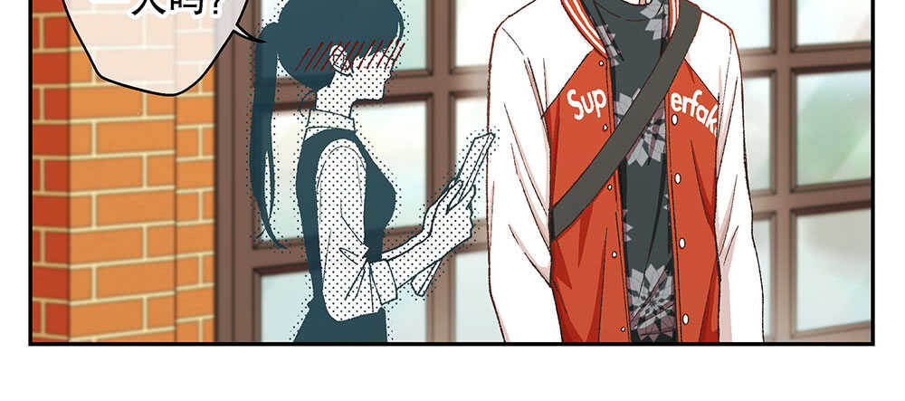 44.危机事件(1/3)-第47话