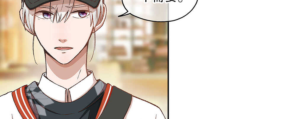 44.危机事件(1/3)-第47话