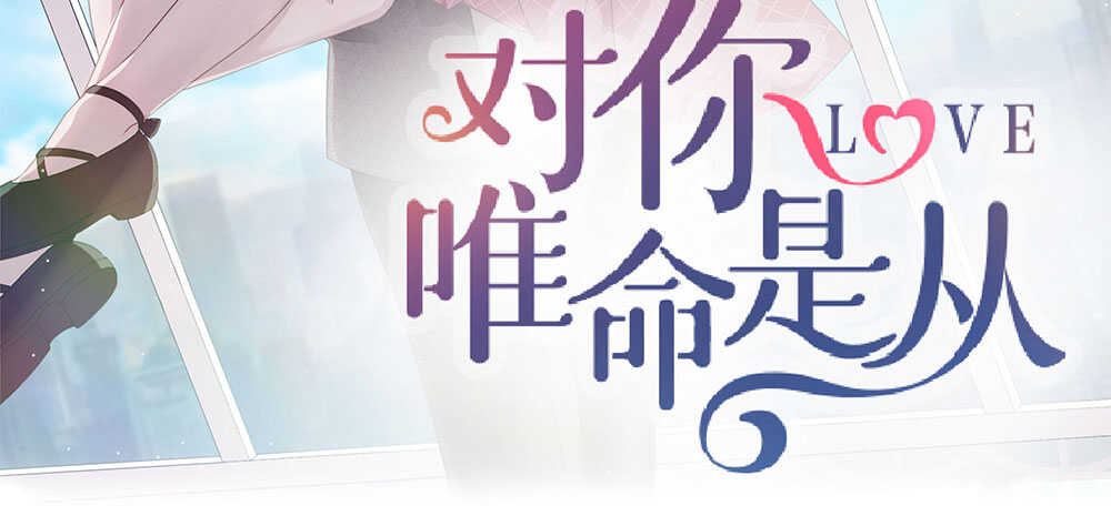 44.危机事件(1/3)-第47话