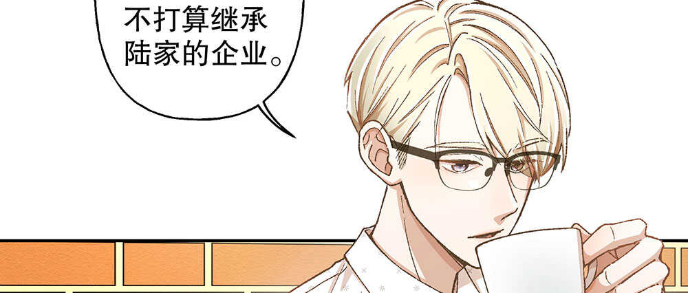 44.危机事件(1/3)-第47话