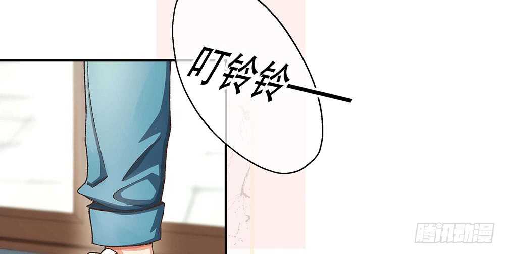 44.危机事件(1/3)-第47话