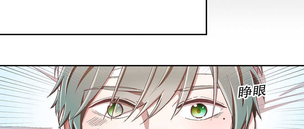 46.苏醒(1/3)-第49话