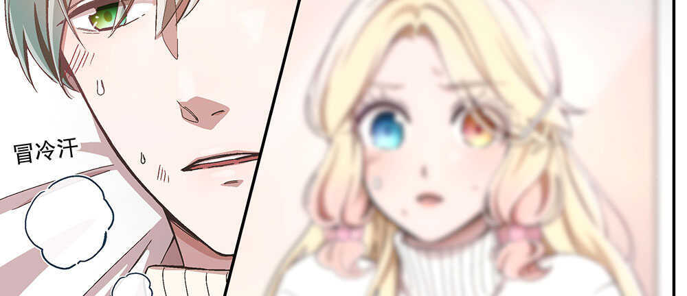 46.苏醒(1/3)-第49话