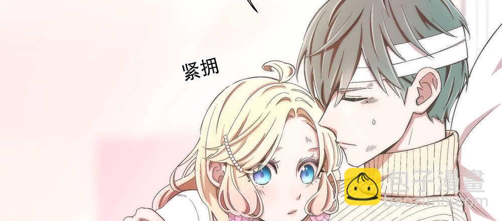 46.苏醒(1/3)-第49话