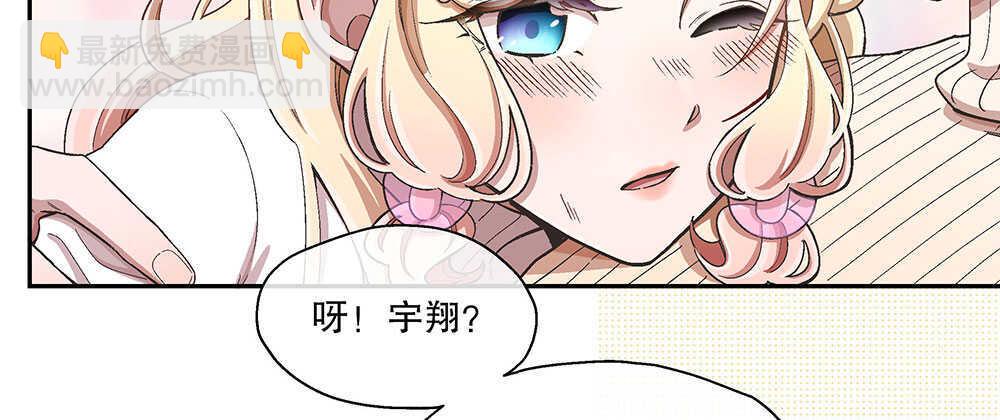 46.苏醒(1/3)-第49话