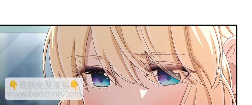 49.不要误会我(1/4)-第53话