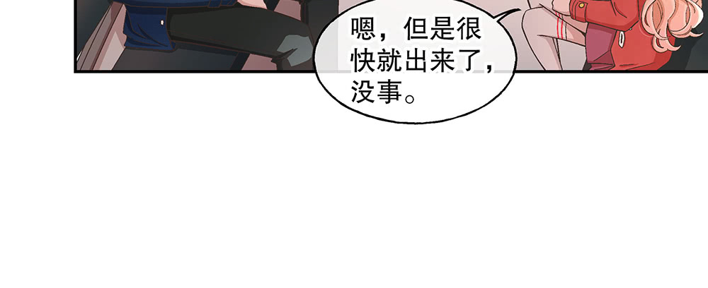 49.不要误会我(1/4)-第53话