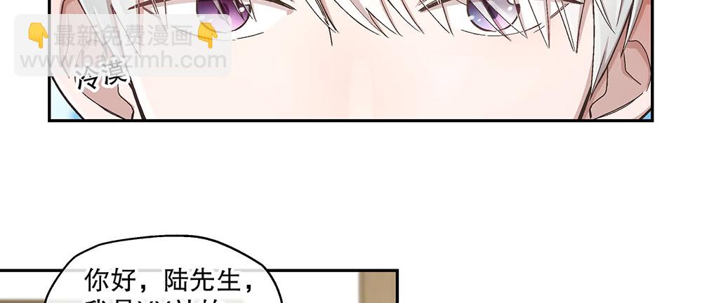 49.不要误会我(1/4)-第53话