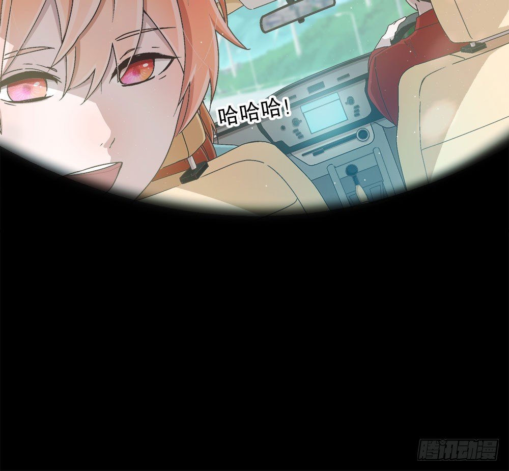 07.真相(1/2)-第7话