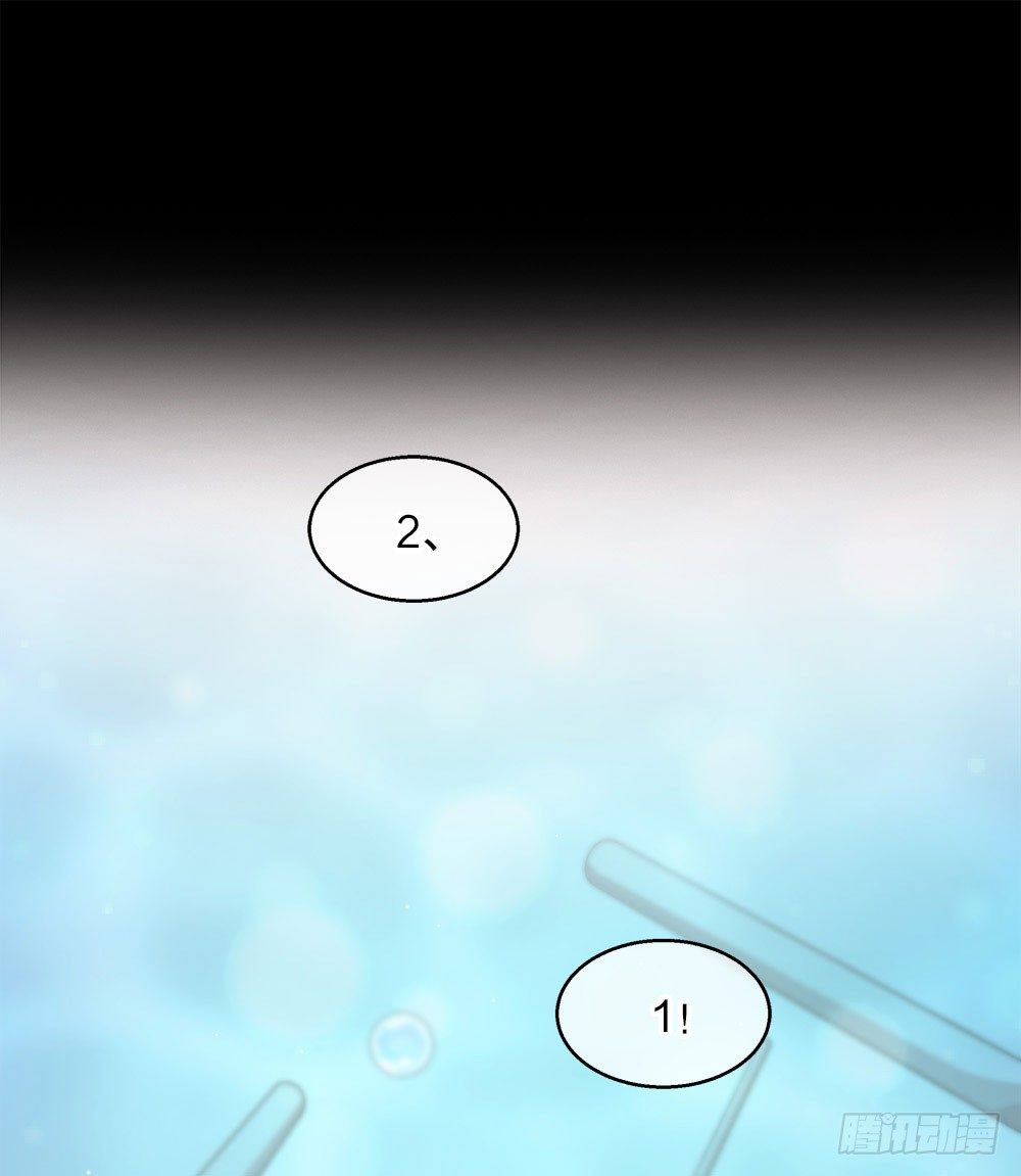 07.真相(1/2)-第7话